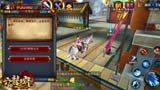 http://6l.shouyou.com/content/11182015/153223854.shtml